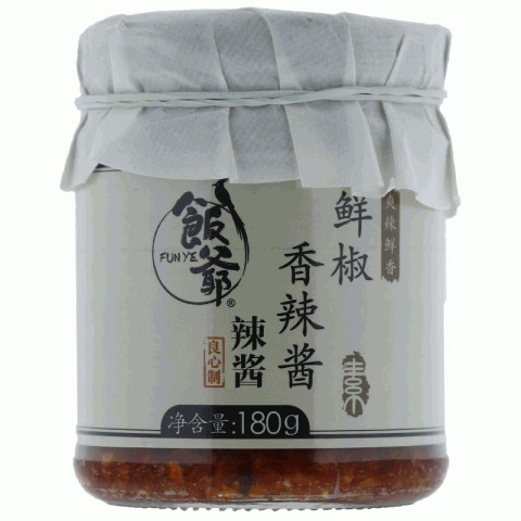 饭爷鲜椒香辣酱
