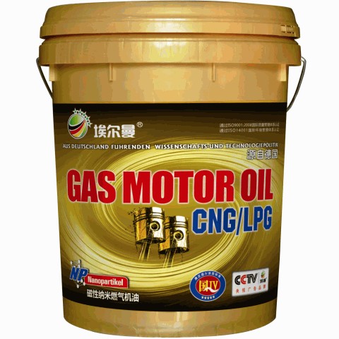 埃尔曼磁性纳米长效燃气机油CNG/LNG
