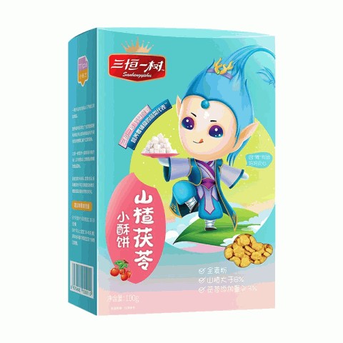 山楂茯苓小酥饼