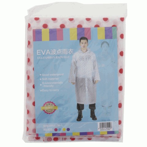 极客出行EVA波点雨衣