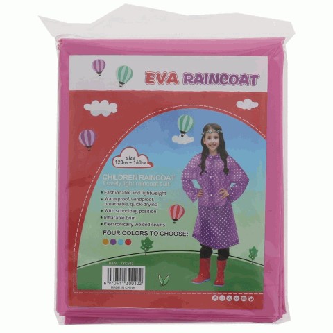 极客出行EVARAINCOAT