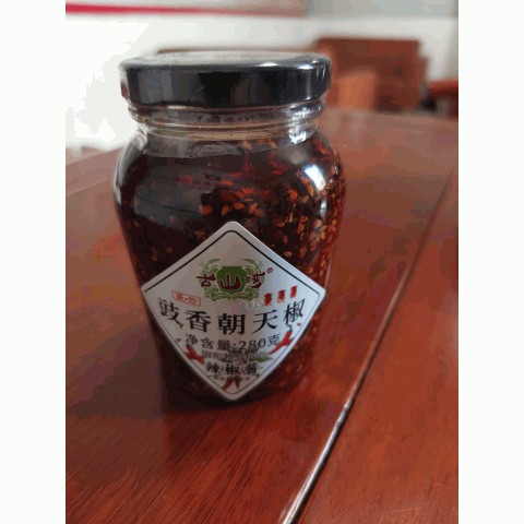 豉香朝天椒