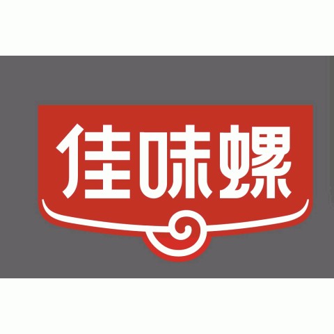 佳味螺脆皮螺蛳粉