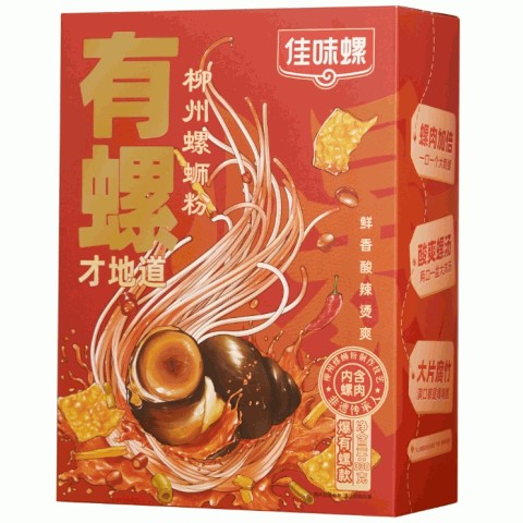 佳味螺爆有螺款