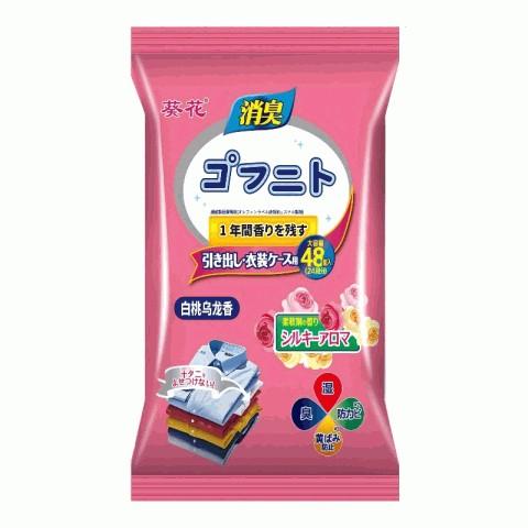 衣物香薰包