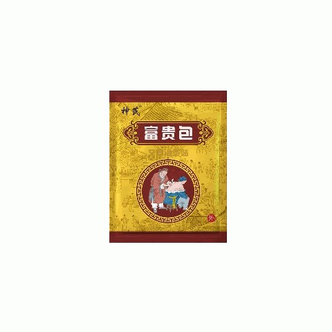 艾草温灸贴