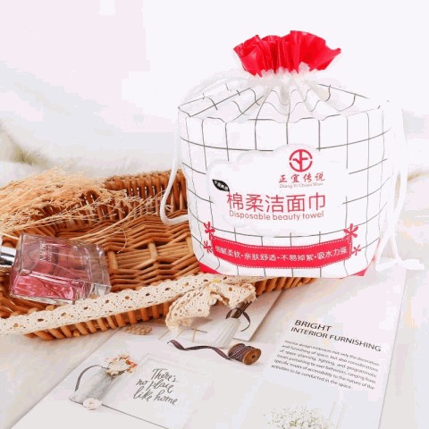 格仔袋子抽巾