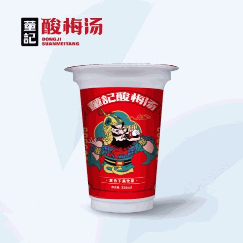 原味杯装酸梅汤