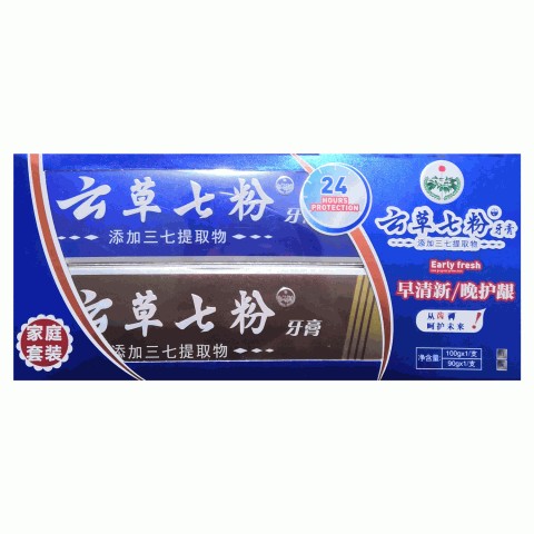 云草七粉家庭装牙膏