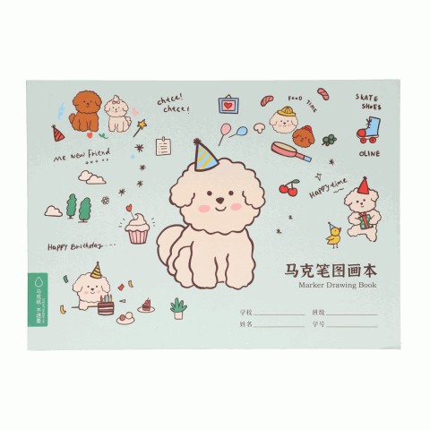 枥木一品萌宠家族A4-20入马克纸图画本