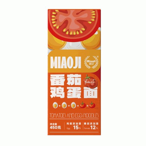番茄鸡蛋面
