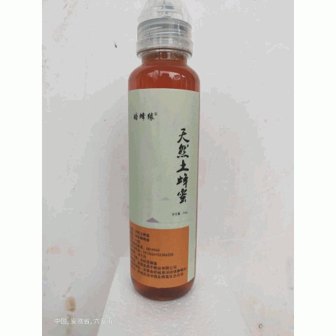 500g天然土蜂蜜