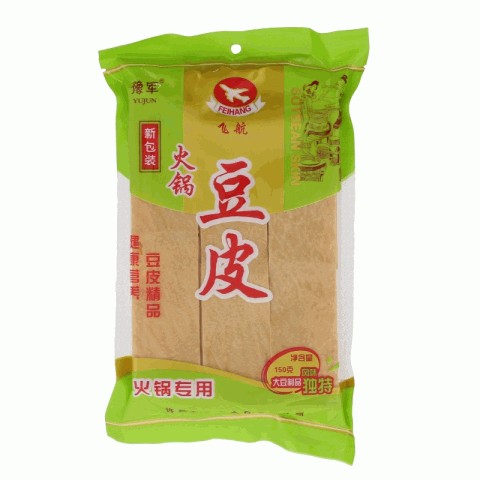 飞航火锅豆皮