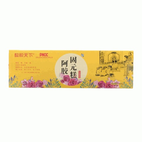懿胶天下阿胶固元糕