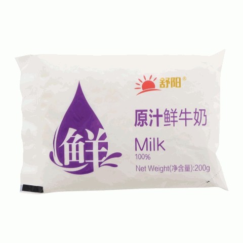 舒阳原汁鲜牛奶