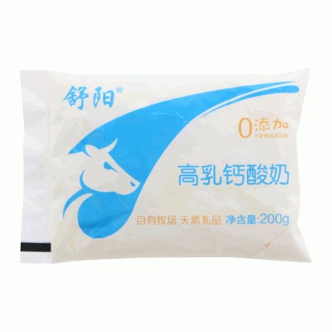 舒阳0添加高乳钙酸奶