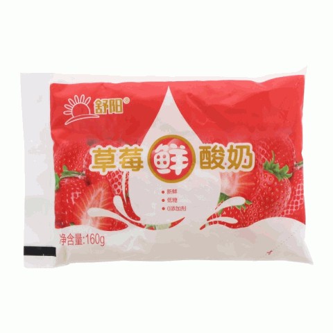 舒阳草莓鲜酸奶