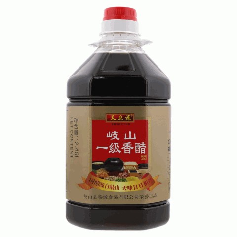 天卫源岐山一级香醋