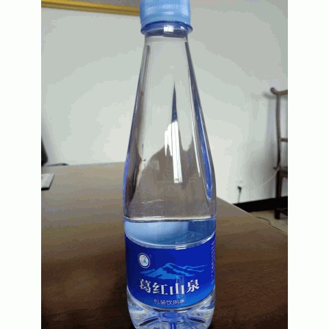 葛红山泉包装饮用水
