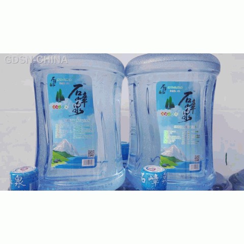 石嶂泉其他饮用水