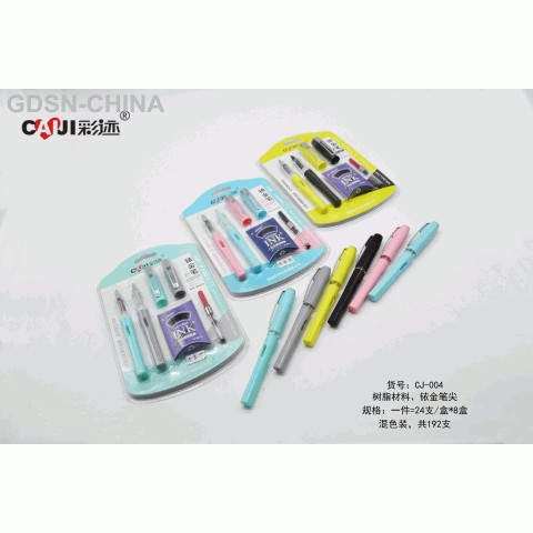 彩迹自来水笔004