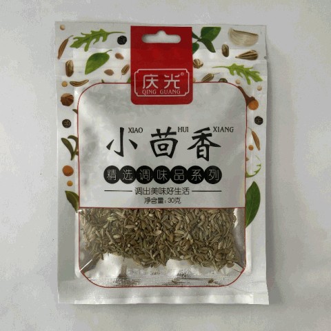 精选小茴香