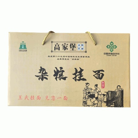 杂粮挂面