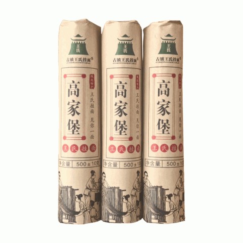 原味挂面