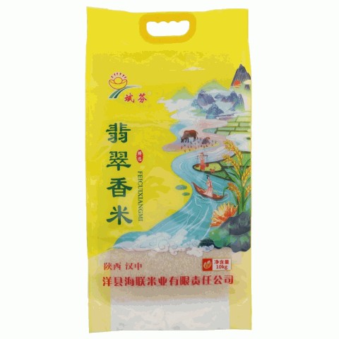 斌芬翡翠香米