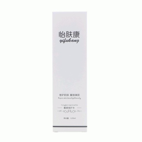 yifukang怡肤康靓颜修护水