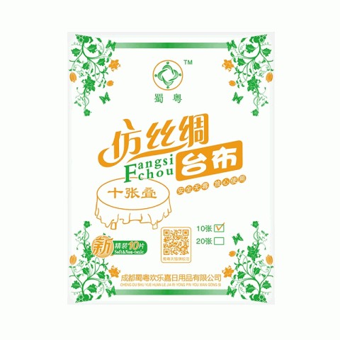 一次性桌布