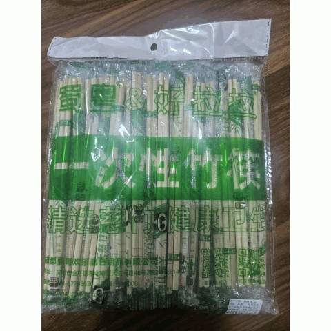一次性竹筷