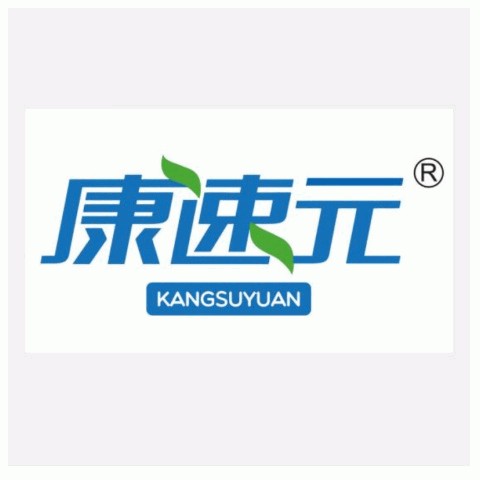 陈皮人参五宝茶