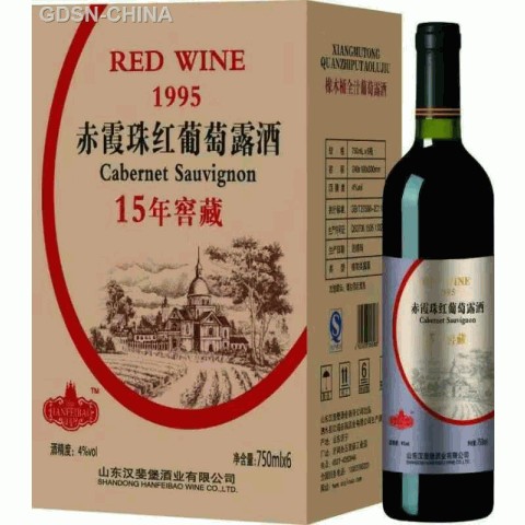 15年窖藏赤霞珠红葡萄配制酒