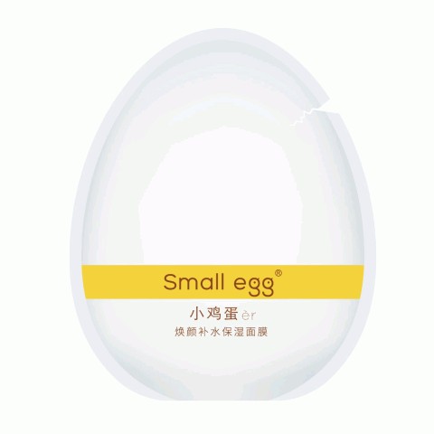Small egg焕颜补水保湿面膜