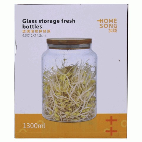 HOME SONG加颂玻璃储物保鲜瓶