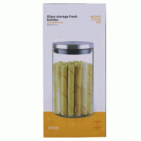 HOME SONG加颂玻璃储物保鲜瓶