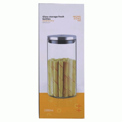 HOME SONG加颂玻璃储物保鲜瓶