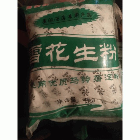 农风车雪花生粉4千克