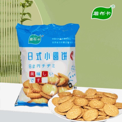 日式小圆饼海盐味