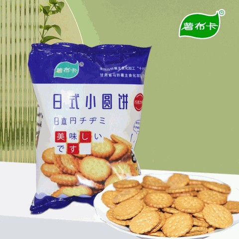 日式小圆饼巧克力味