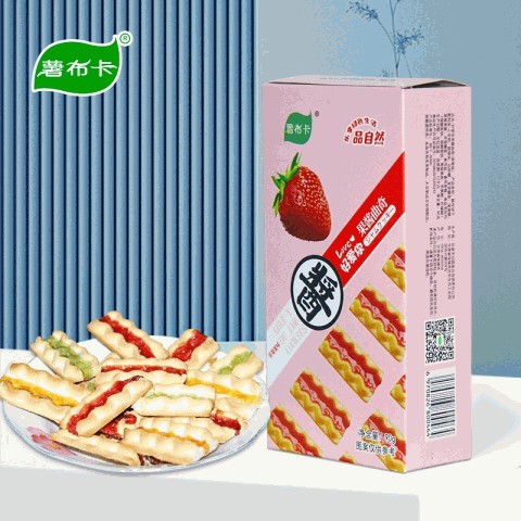 好爱你果酱曲奇（草莓味）