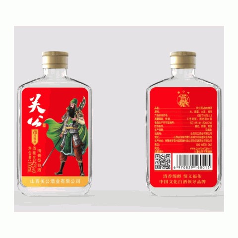 关公纯粮老酒 信义10  42°