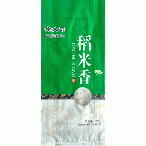 徐大厨牌稻米香米