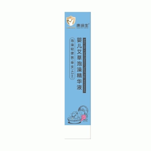 康培生婴儿艾草泡澡精华液