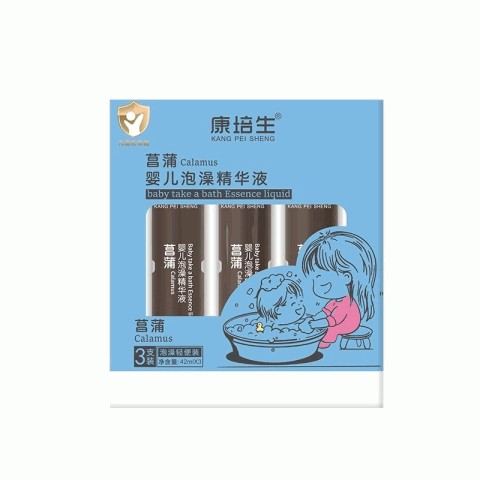 康培生婴儿菖蒲泡澡精华液