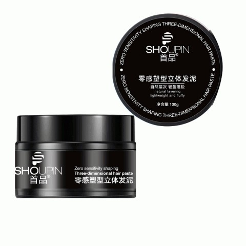SHOUPIN 首品零感塑型立体发泥