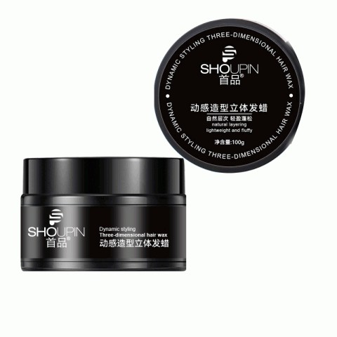 SHOUPIN 首品动感造型立体发蜡