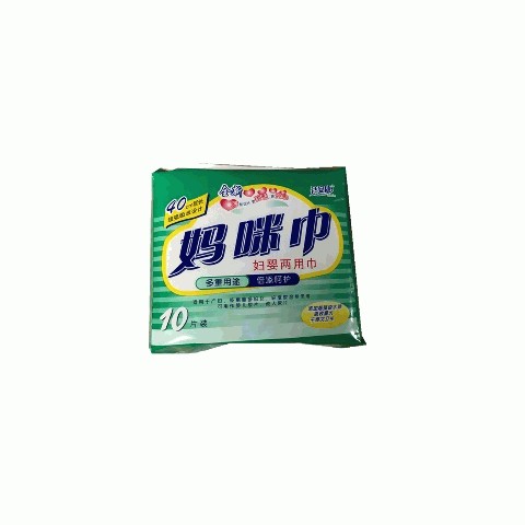 适安康 妇婴两用巾 多重用途 倍添呵护 40cm*16cm 吸收量大 干爽卫生