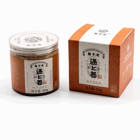姜暖（蜂蜜遇上姜）--山楂蜜